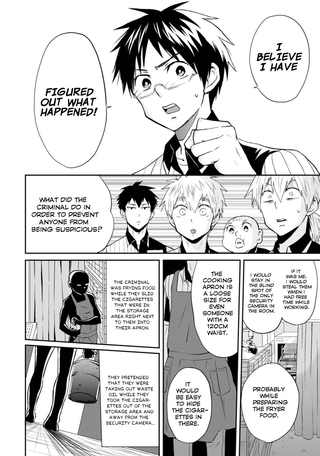 Nietzsche-sensei - Konbini ni, Satori Sedai no Shinjin ga Maiorita Chapter 13.5 4